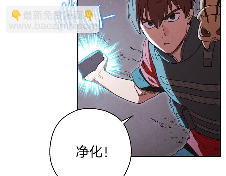 第72话 大门N连拳头140