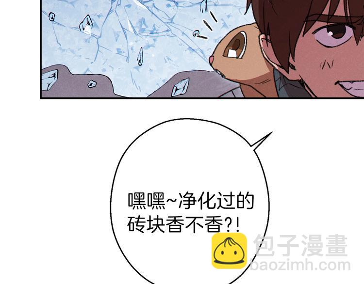 第72话 大门N连拳头146