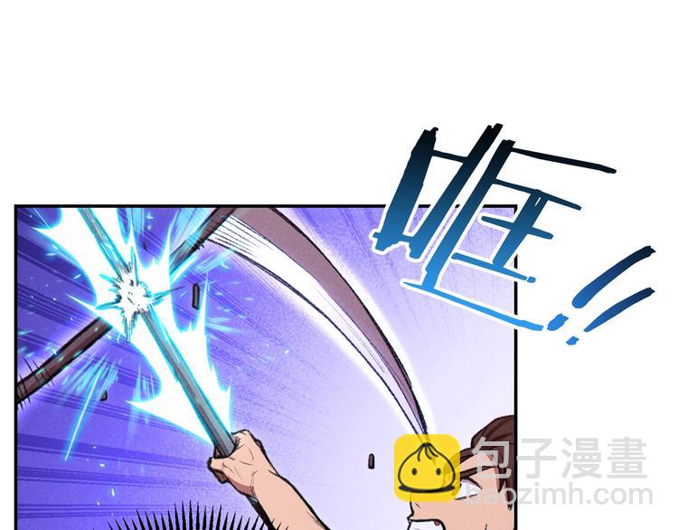 第72话 大门N连拳头152