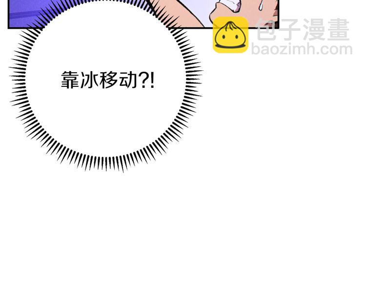 第72话 大门N连拳头153