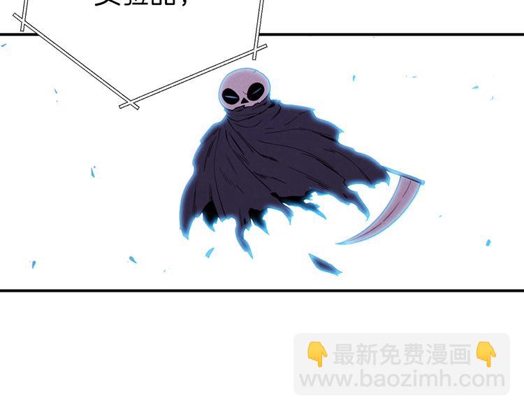 第72话 大门N连拳头16