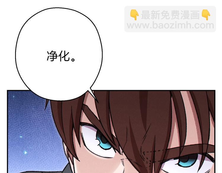 第72话 大门N连拳头162