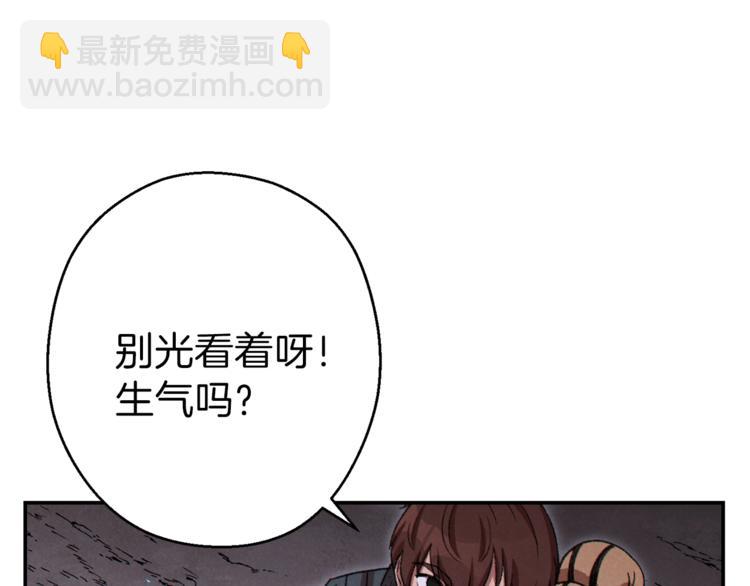 第72话 大门N连拳头172