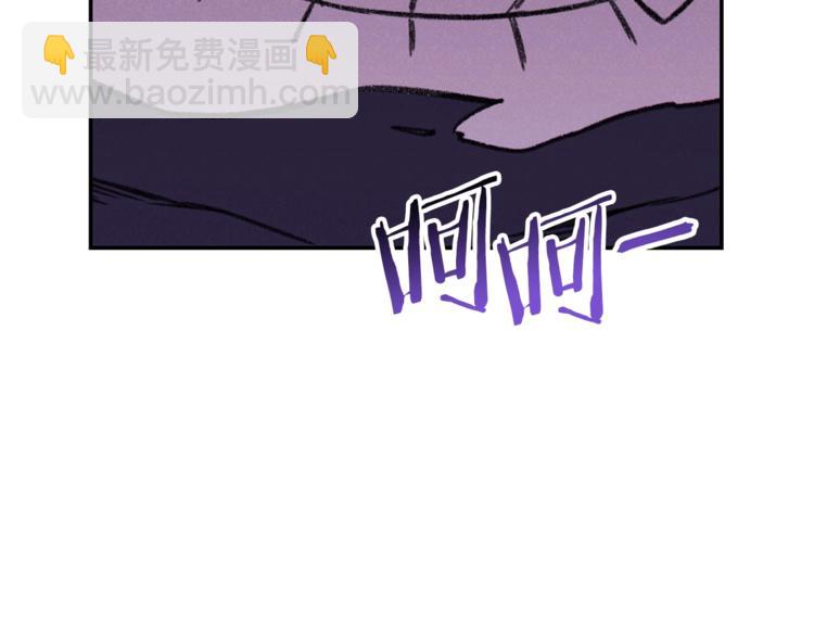 第72话 大门N连拳头176