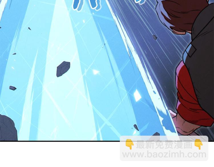第72话 大门N连拳头179