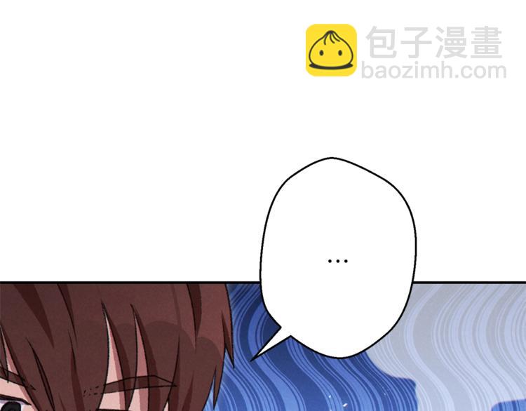 第72话 大门N连拳头181