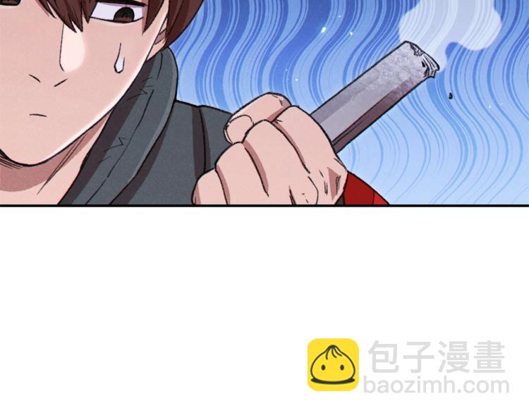 第72话 大门N连拳头182