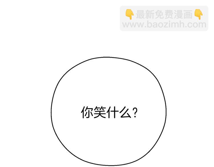 第72话 大门N连拳头186