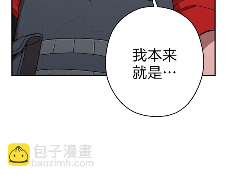 第72话 大门N连拳头189