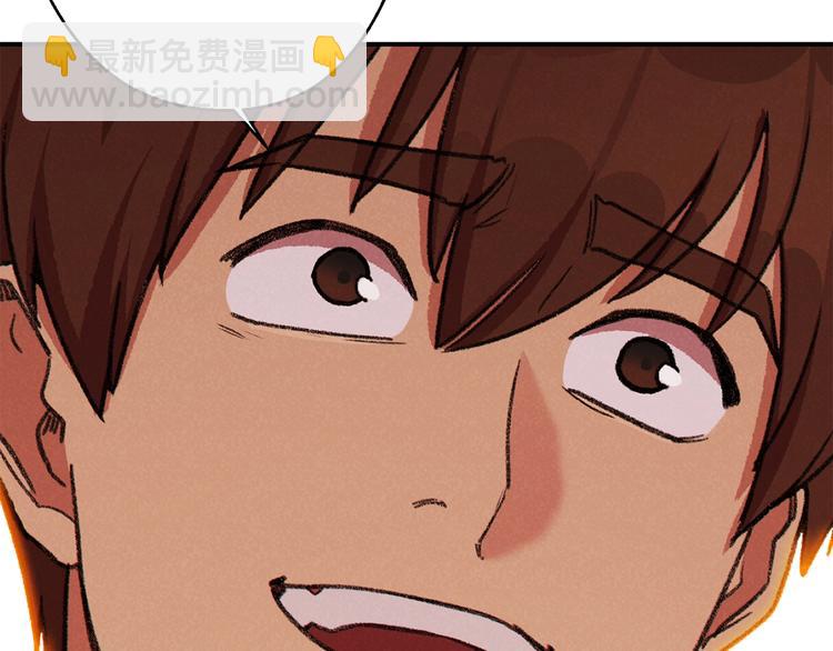 第72话 大门N连拳头191