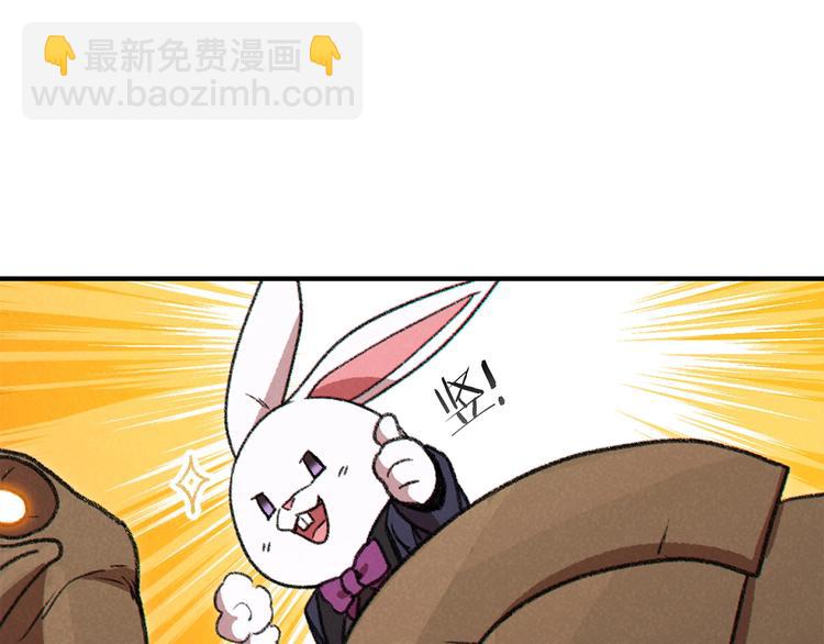 第72话 大门N连拳头193