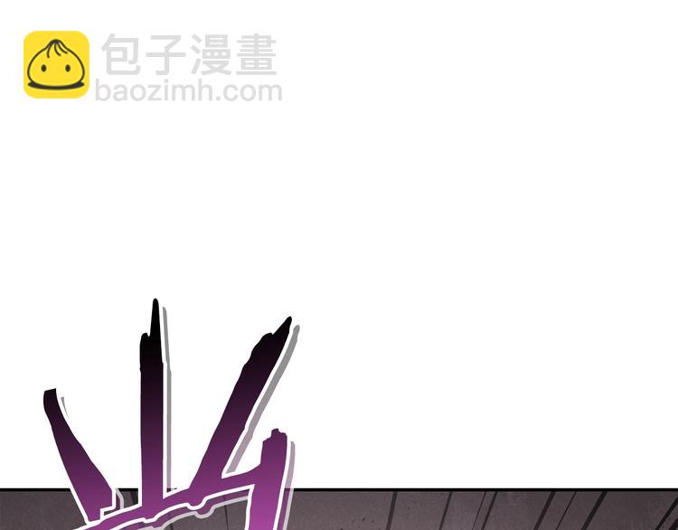 第72话 大门N连拳头195