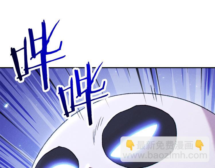 第72话 大门N连拳头20