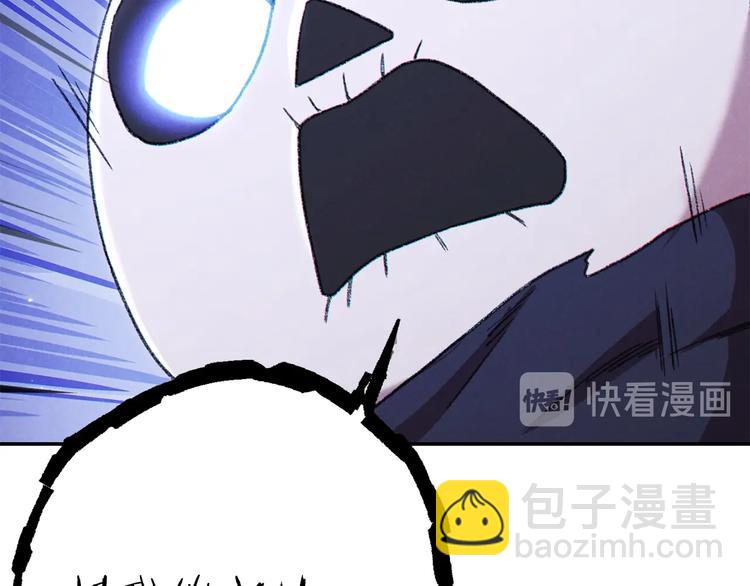 第72话 大门N连拳头21