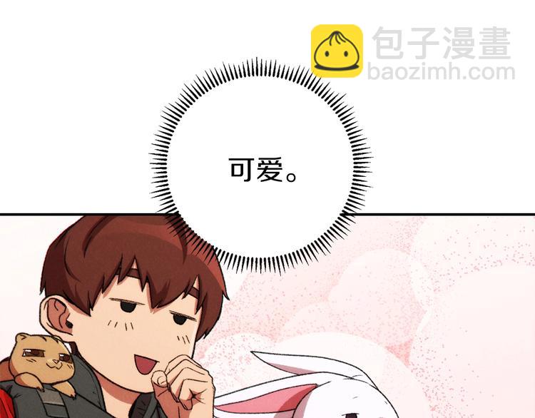 第72话 大门N连拳头23