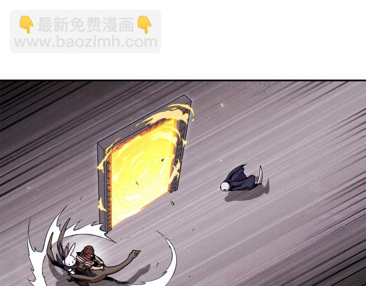 第72话 大门N连拳头39