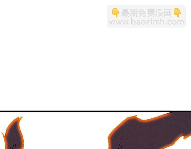 第72话 大门N连拳头6