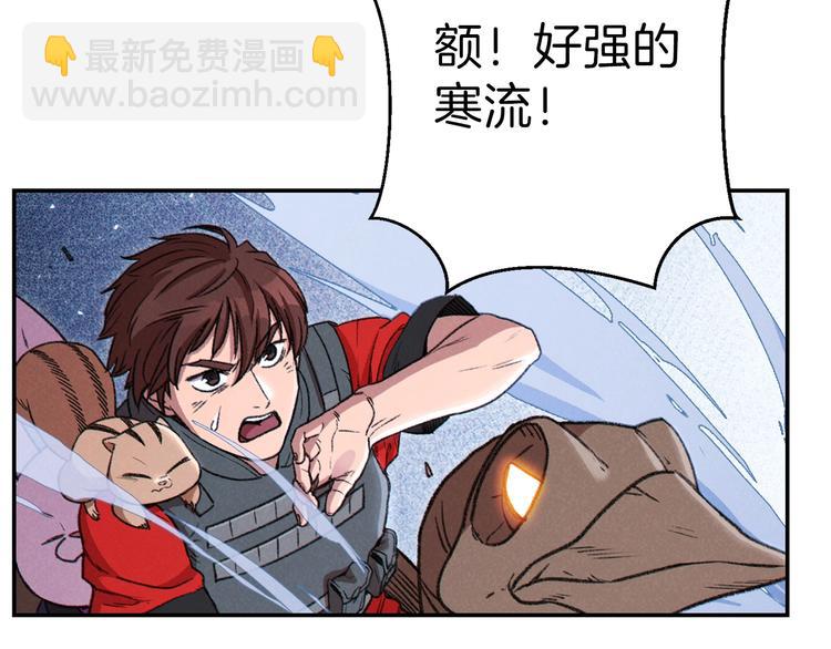 第72话 大门N连拳头72