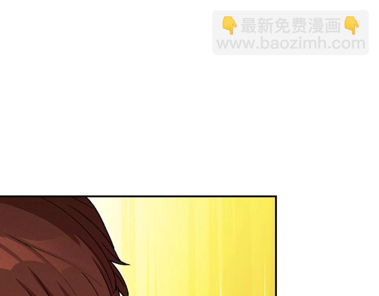 第72话 大门N连拳头73