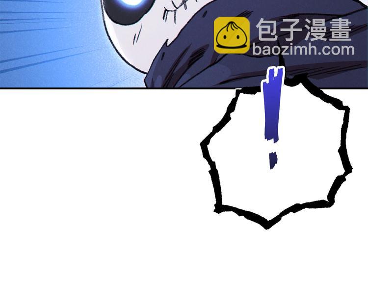 第72话 大门N连拳头76