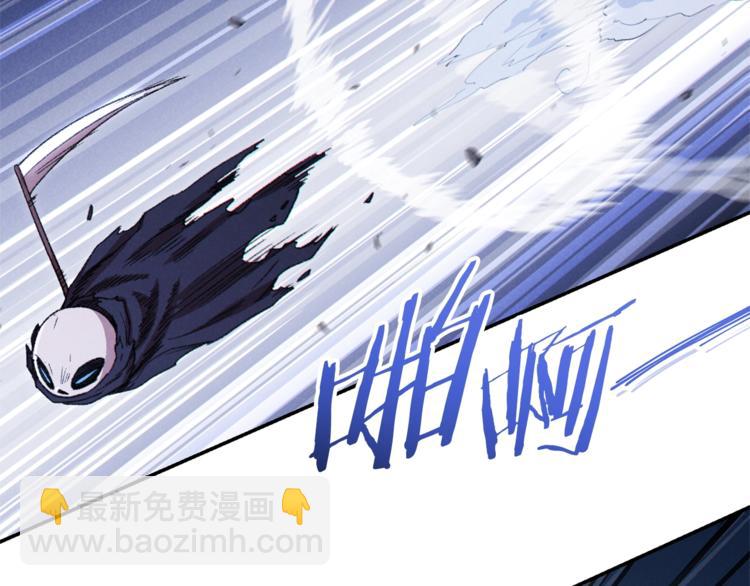 第72话 大门N连拳头79