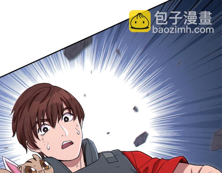 第72话 大门N连拳头80