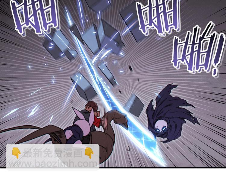 第72话 大门N连拳头88