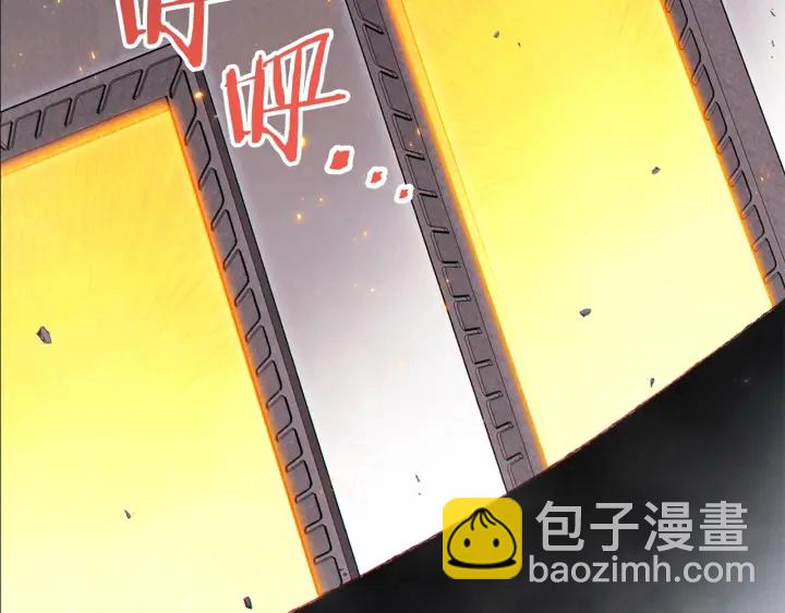 第73话 火烧副本1