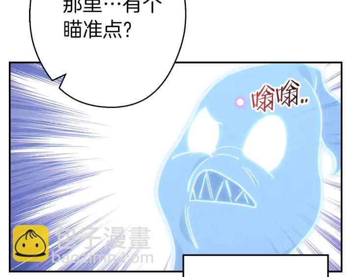 第73话 火烧副本101