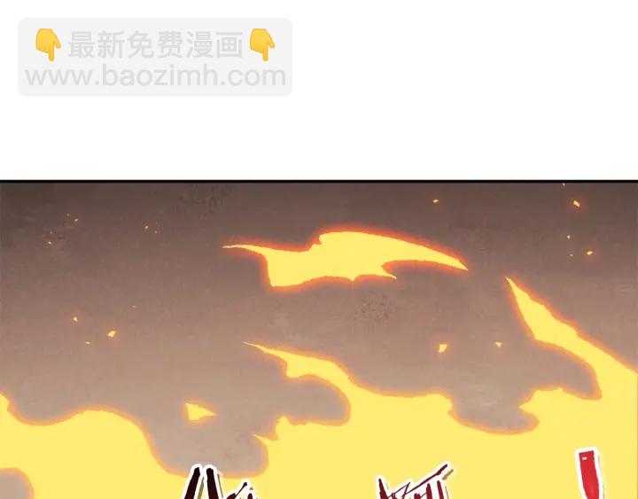 第73话 火烧副本109