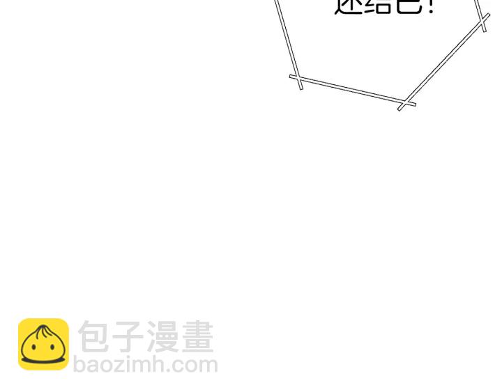 第73话 火烧副本115