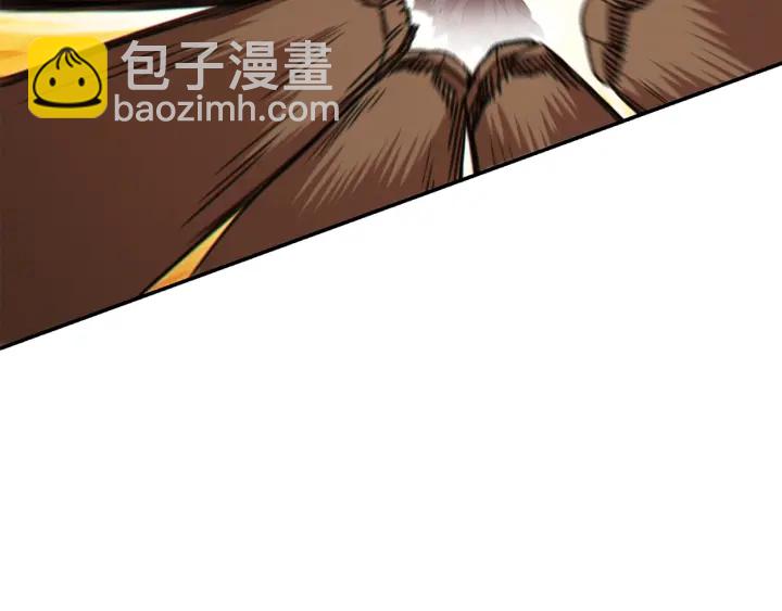 第73话 火烧副本12