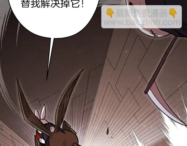 第73话 火烧副本129