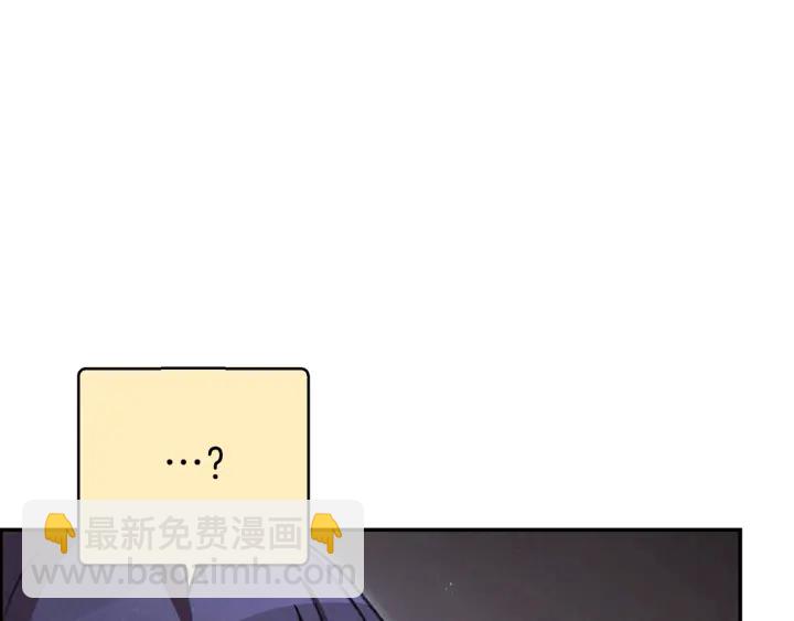 第73话 火烧副本131