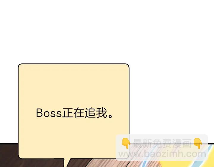 第73话 火烧副本134
