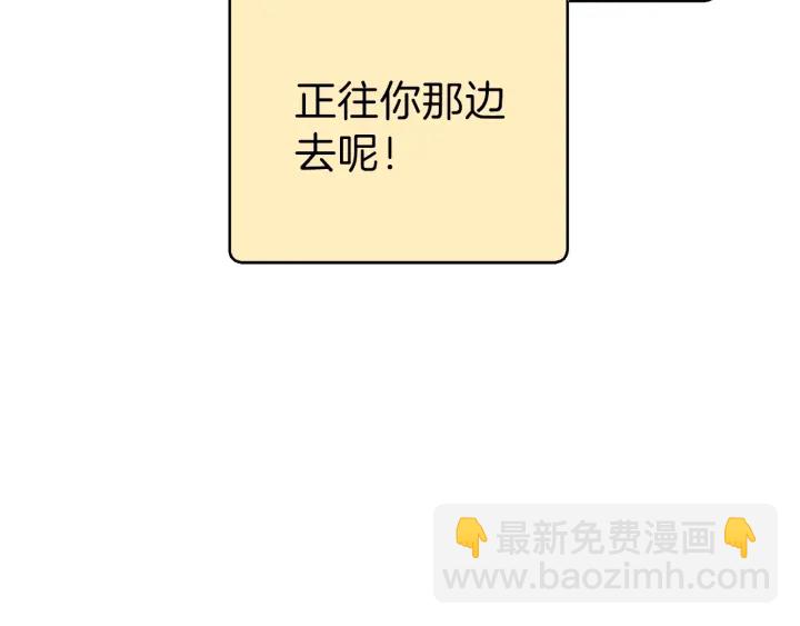 第73话 火烧副本137