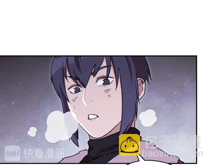 第73话 火烧副本144