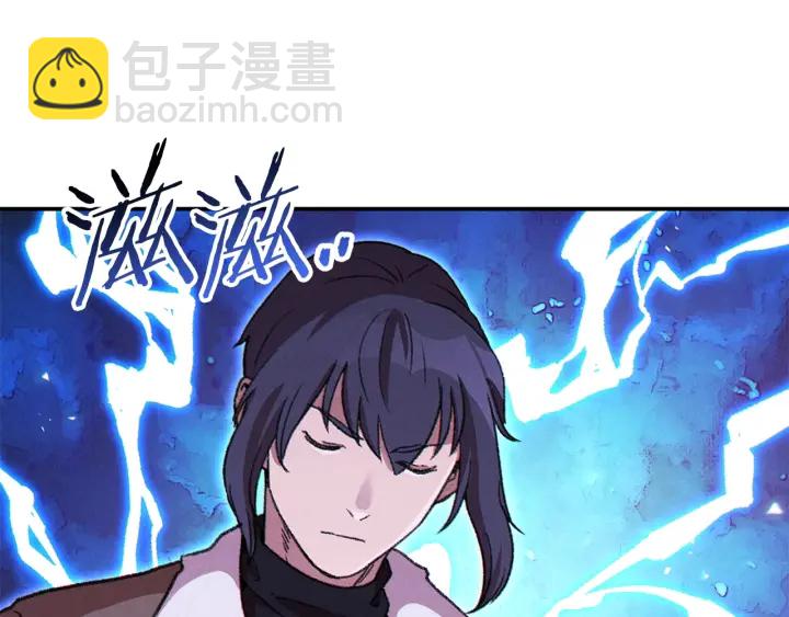 第73话 火烧副本149
