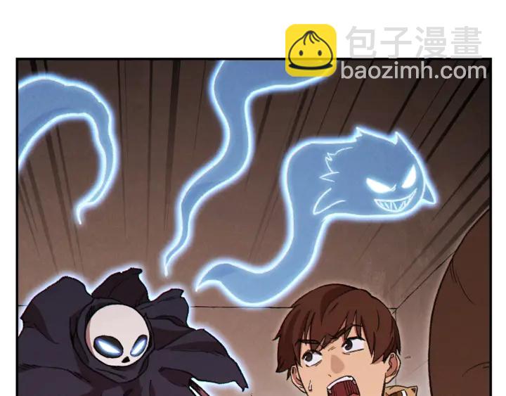 第73话 火烧副本151