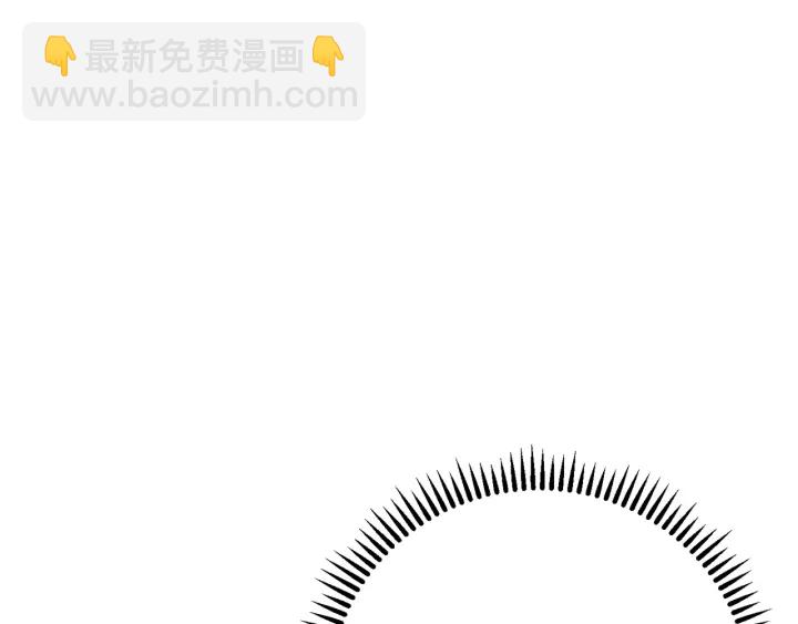 第73话 火烧副本153
