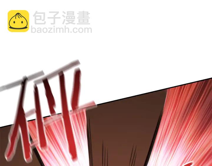 第73话 火烧副本16