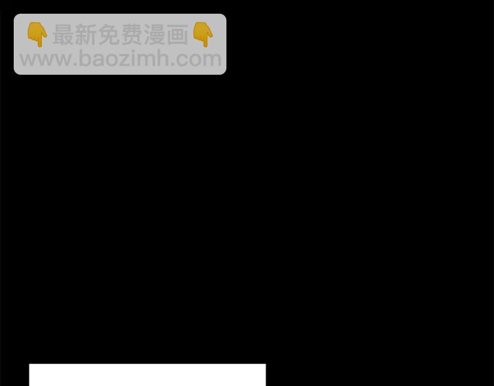 第73话 火烧副本166