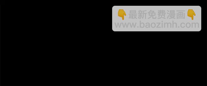 第73话 火烧副本168