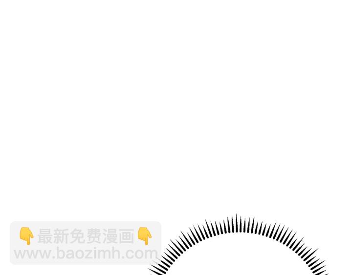 第73话 火烧副本171