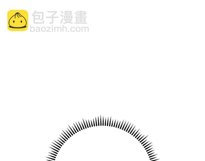 第73话 火烧副本175