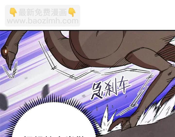 第73话 火烧副本178