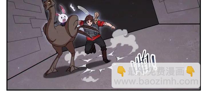 第73话 火烧副本181