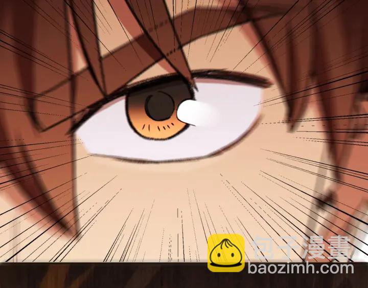 第73话 火烧副本194