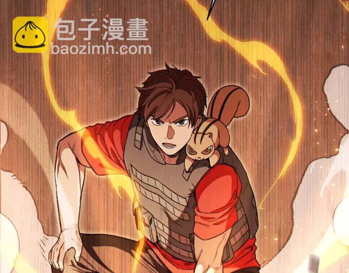 第73话 火烧副本196