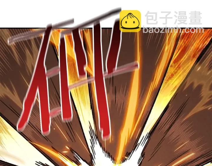 第73话 火烧副本23